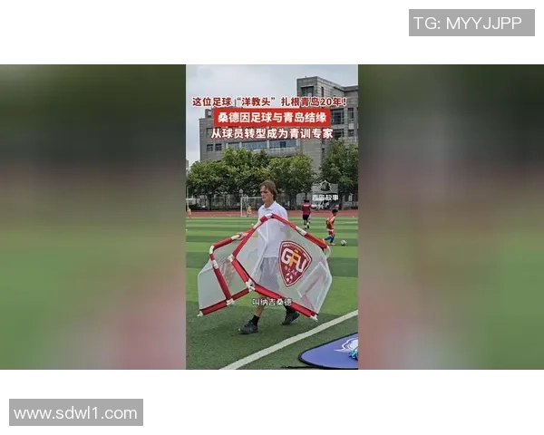 从绿茵巨星到话筒高手足球名宿转型解说的精彩故事