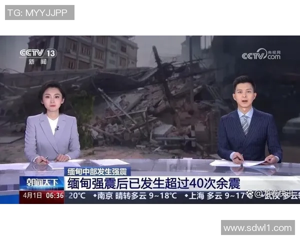 缅甸足球队威胁事件引发关注 球星面临巨大压力与挑战 缅甸足球队威胁事件引发关注 球星面临巨大压力与挑战