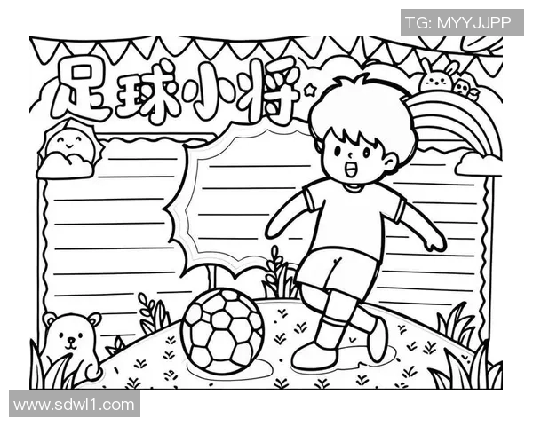 球星视角描绘绿茵梦想用足球画笔展现激情与力量