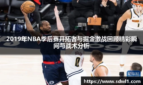 鑫彩网官网