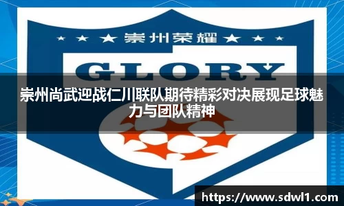 鑫彩网官网