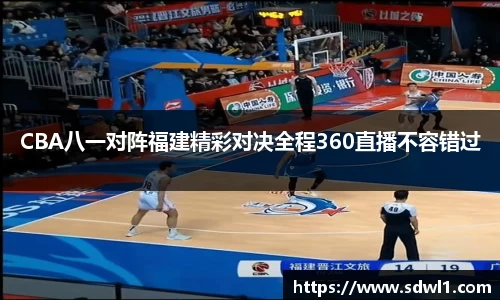 鑫彩网官网
