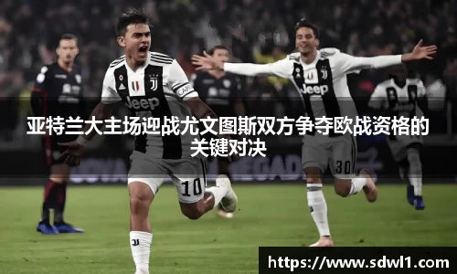 鑫彩网官网