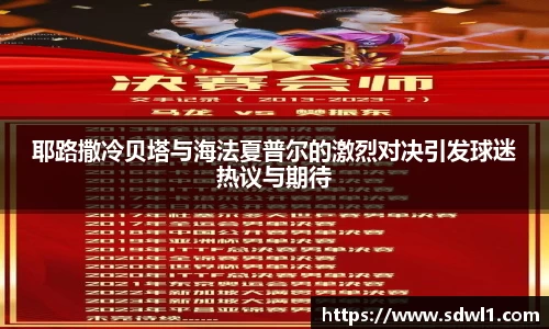 鑫彩网官网入口