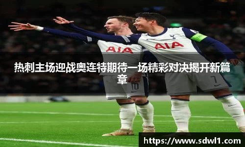 鑫彩网官网