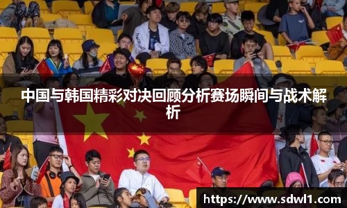 鑫彩网